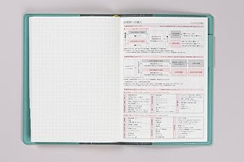 トレーニングペーパー 高校入試60日間デイリープログラム 社会 第1〜第4巻 トレーニングペーパー 高校入試60日間デイリープログラム 社会